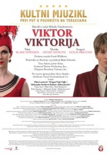 viktor viktorija